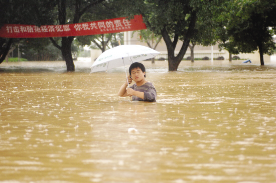 南方暴雨洪涝灾害致9省26人死亡3人失踪