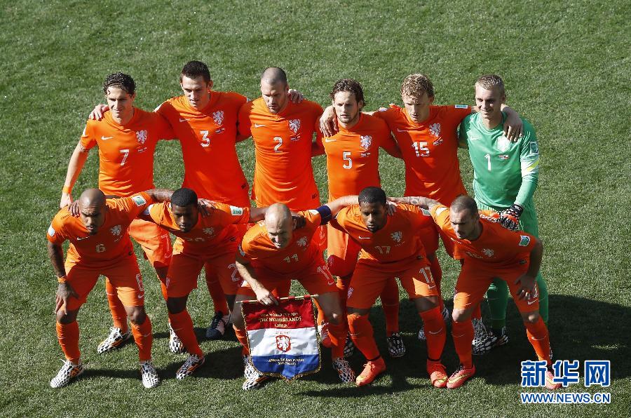 高清:世界杯小组赛 荷兰2:0智利获B组头名