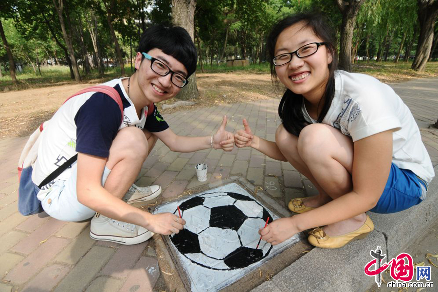 2014年6月24日，世界盃的日子裏，足球是大家共同的夢想。 中國網圖片庫 王海濱攝影