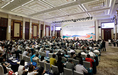 丝绸之路经济带国际研讨会在新疆举行