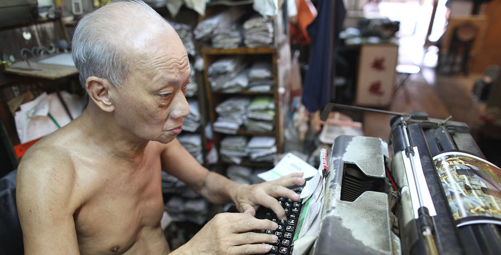 香港最后一批“写信佬”