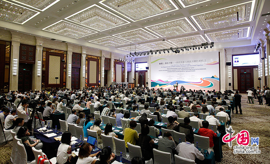 由国务院新闻办主办的丝绸之路经济带国际研讨会于6月26日上午在新疆乌鲁木齐市开幕。