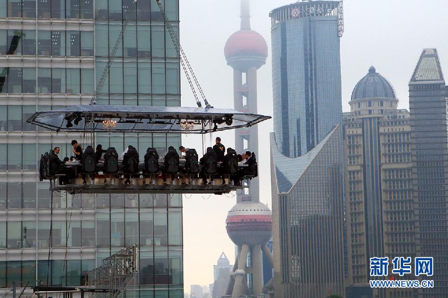 由上海一酒店推出的“空中餐廳”亮相浦東陸家嘴。