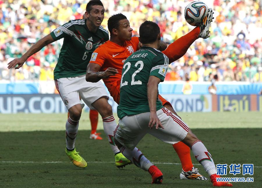 世界杯1/8决赛：荷兰2-1墨西哥闯入八强