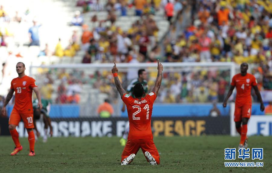 世界盃1/8決賽：荷蘭2-1墨西哥闖入八強
