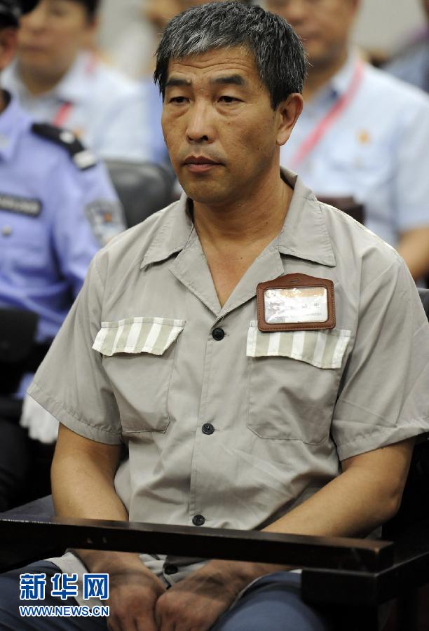 黑哨陆俊有悔改表现获准减刑一年组图