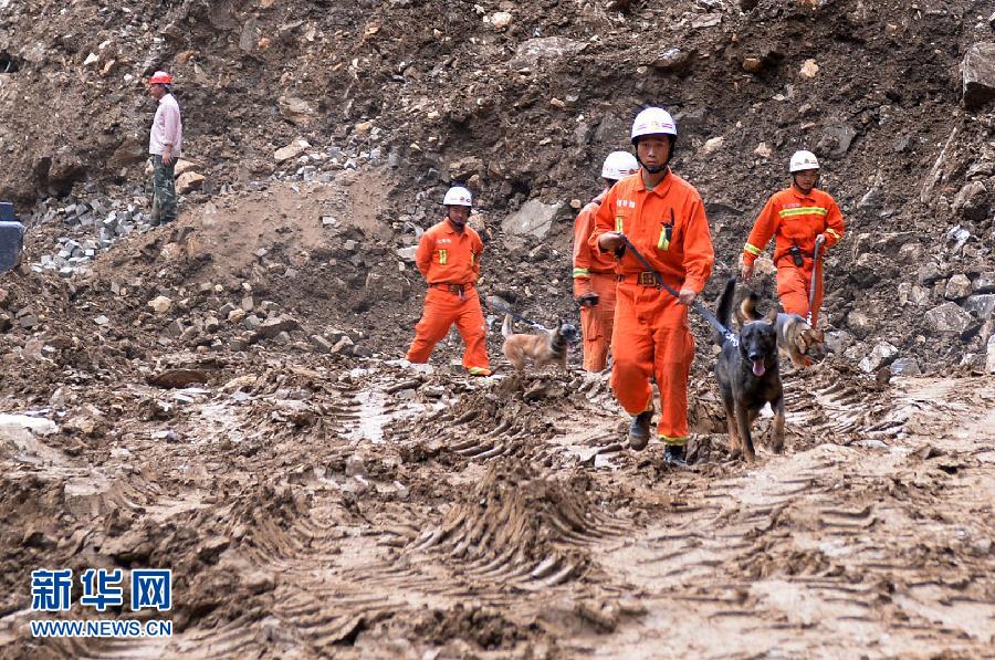 雲南福貢“6·30”山體滑坡災害：繼續全力搜尋失蹤人員