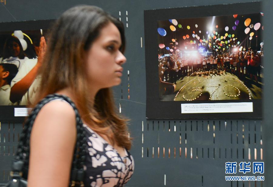 “MH370图片展”在马来西亚举行