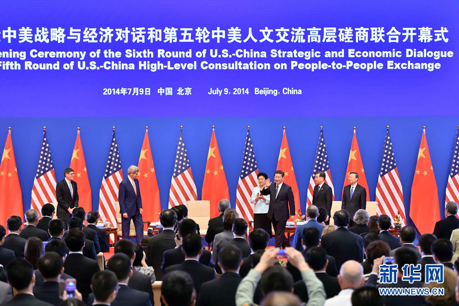 第六轮中美战略与经济对话开幕式在北京举行组图