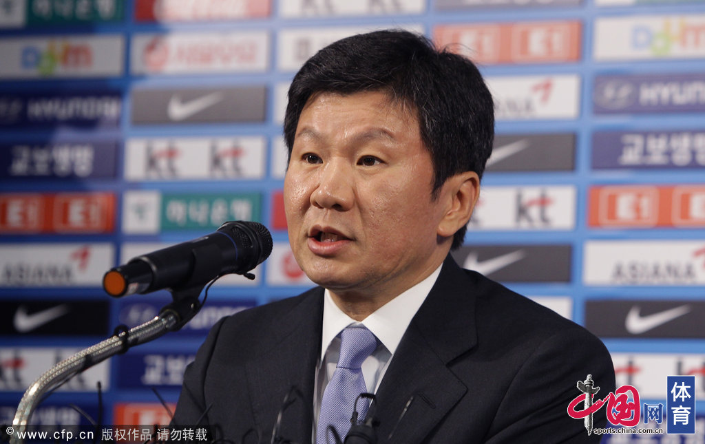 韩国队主帅正式宣布辞职 为世界杯糟糕战绩负