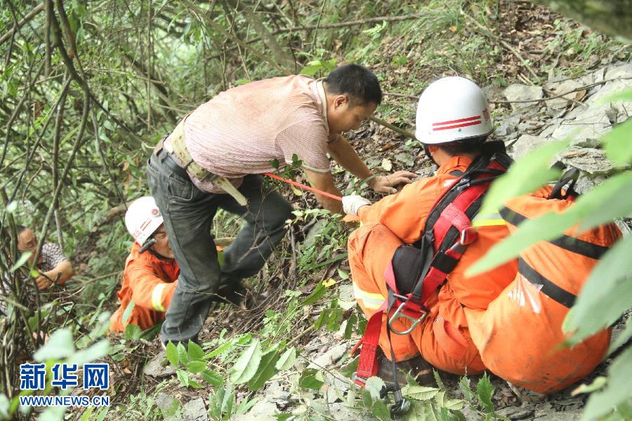 福建男子被困黔江武陵山4天 警民聯(lián)合成功搜救