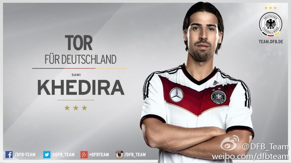 2014巴西世界杯:德国队发布决赛海报(图)