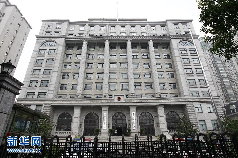 上海啟動司法改革試點 將進行員額制、責任制等改革