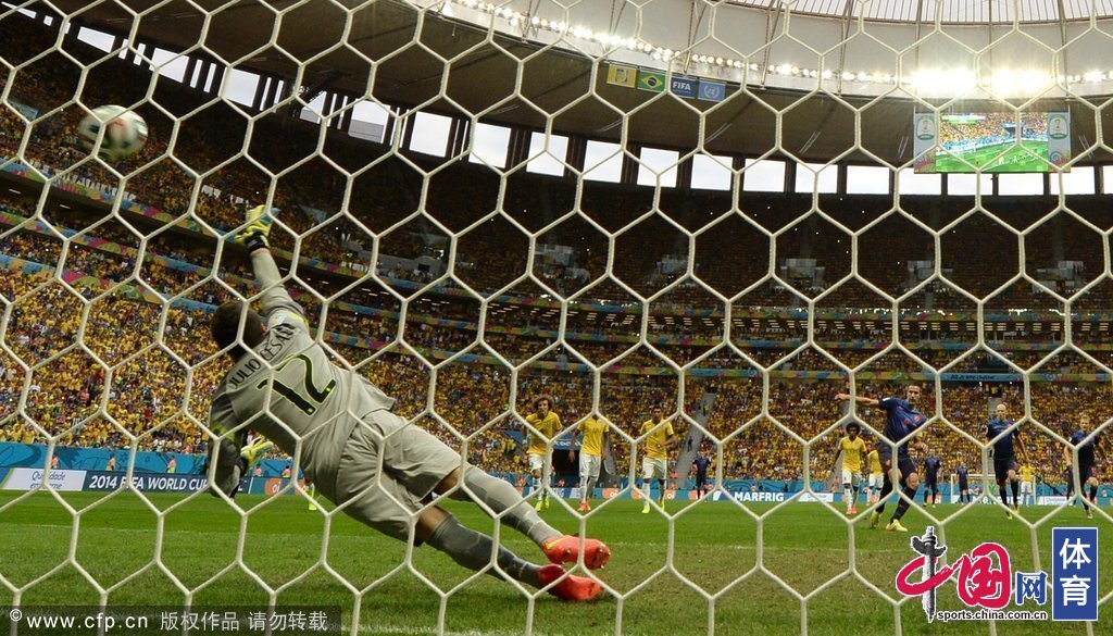 高清:巴西世界杯三四名决赛巴西VS荷兰