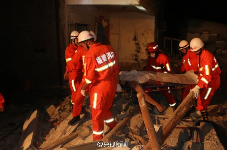 福建福清一民房倒塌3人遇難