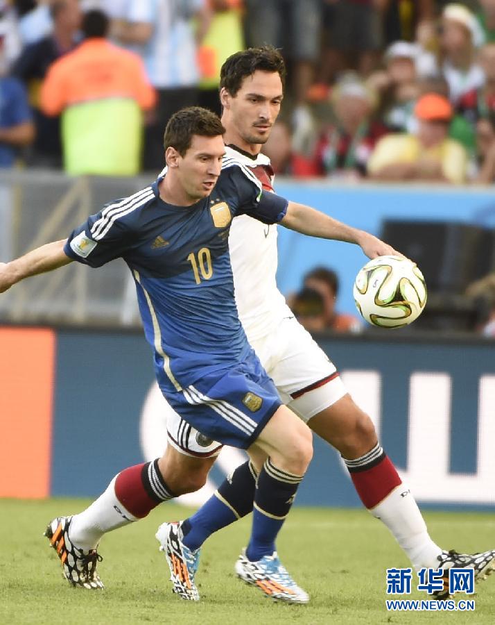 （世界盃）足球——德國隊與阿根廷隊爭奪冠軍