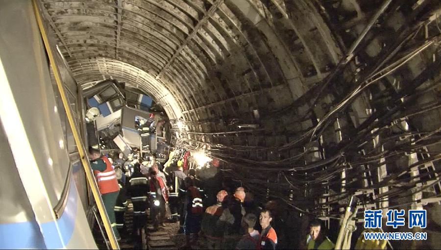 （国际）莫斯科地铁脱轨已致19人死亡