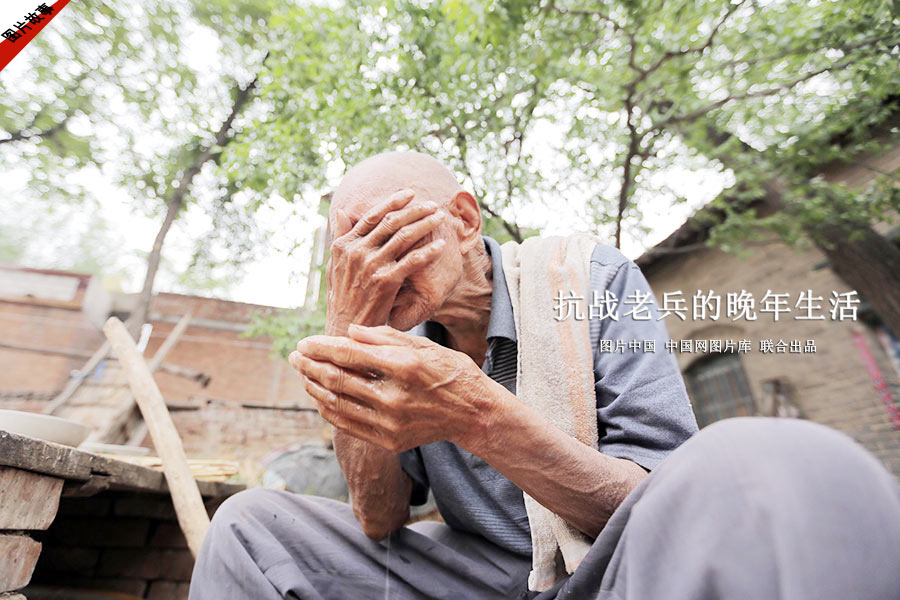 【圖片故事】抗戰老兵的晚年生活