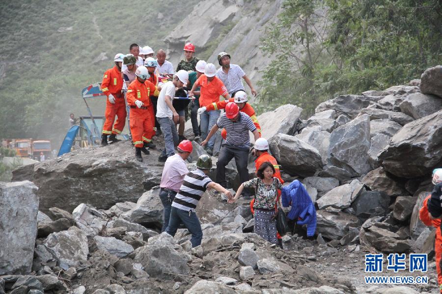 四川茂县境内突发山体塌方死亡人数增至11人组图