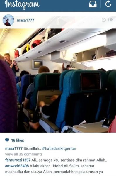 　　馬來西亞乘客阿裏·薩利姆在失事馬航MH17航班起飛前，用手機記錄下艙內的情況。圖為視頻截圖。 
