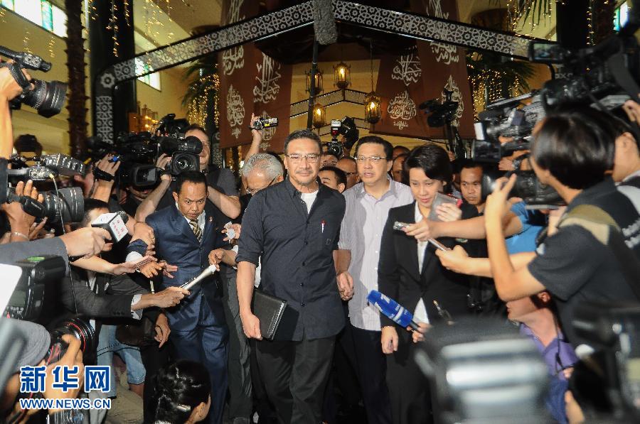 （国际）马来西亚就马航MH17航班坠毁事件举行跨部门联合工作会议
