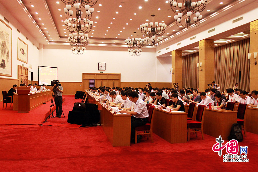 2014年7月21日，全国老龄办主任会议在京召开。图为会议现场。 中国网记者 戴凡/摄影