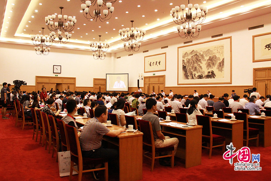 2014年7月22日，全国老年人优待工作会议在京召开。图为会议现场。 中国网记者 戴凡/摄影