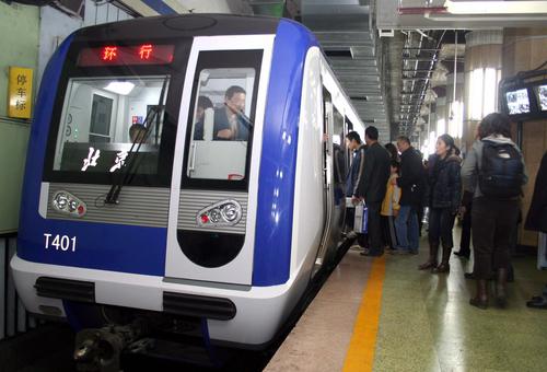 北京地铁列车 2号线图片