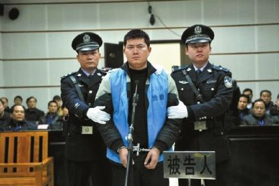 廣西酒後槍殺孕婦民警胡平被執行死刑