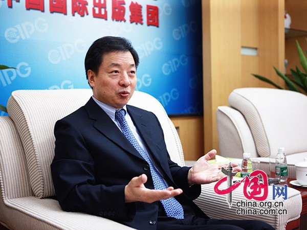 周明伟:培养"融通中外"的高端翻译人才