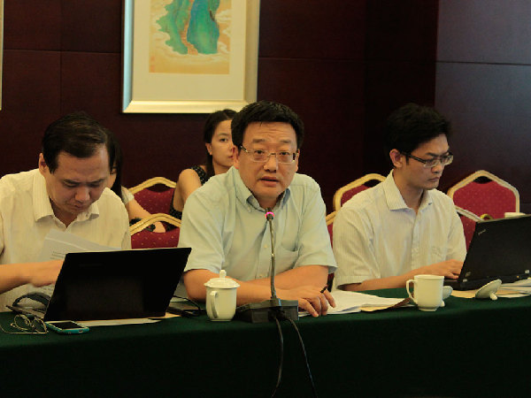 再生资源回收利用行业相关政策研讨会在京召开