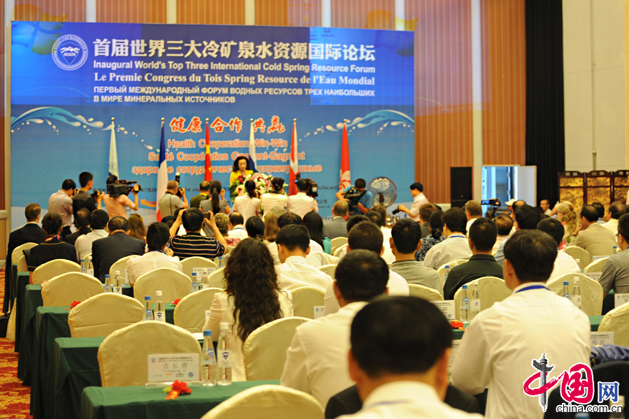 2014年7月30日至31日，首届世界三大冷矿泉水资源国际论坛在中国黑龙江省五大连池市召开。