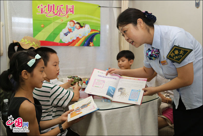 成都铁路局成都客运段做好暑期儿童乘车服务(