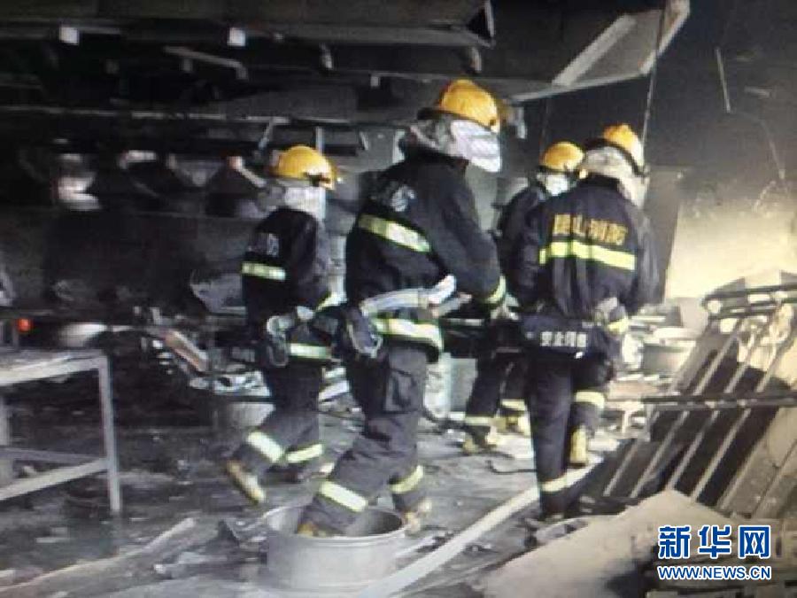8月2日上午7時37分許，江蘇省昆山市開發區中榮金屬製品有限公司汽車輪轂拋光車間在生産過程中發生爆炸。截至目前，導致65人死亡，120多人受傷。