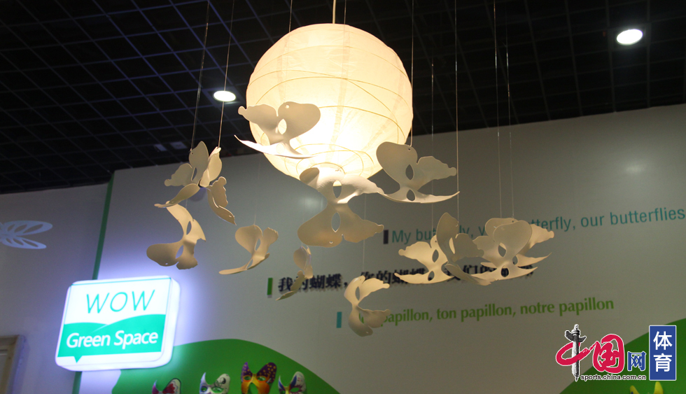 聚焦青奥村:带你走进环保小屋