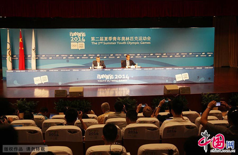 8月16日下午，国际奥委会在主媒体中心举行新闻发布会，国际奥组委主席巴赫出席发布会，并向媒体介绍南京青奥会的准备情况。