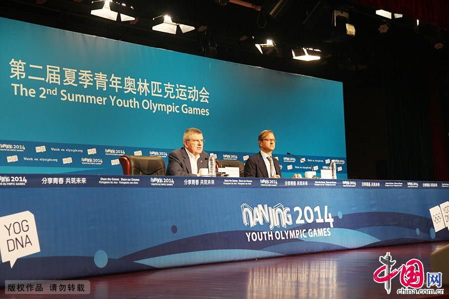 8月16日下午，国际奥委会在主媒体中心举行新闻发布会，国际奥组委主席巴赫出席发布会，并向媒体介绍南京青奥会的准备情况。