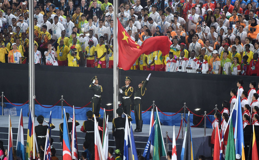 直播:第二届夏季青年奥运会在南京举行[图集]_图片中国_中国网