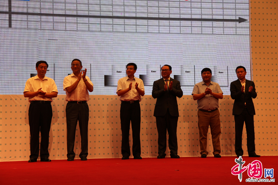 2014中国(葫芦岛_兴城)服装产业经济论坛成功举办。 2014中国(葫芦岛_兴城)服装产业经济论坛成功举办。