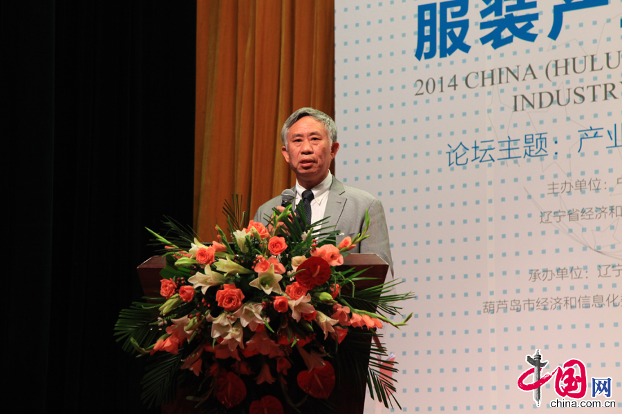 产业经济学、东华大学纺织经济与管理研究中心主任顾庆良演讲 。