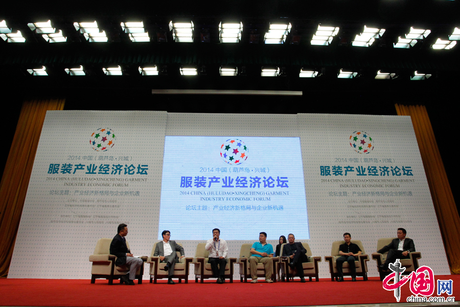 到场嘉宾现场对话。