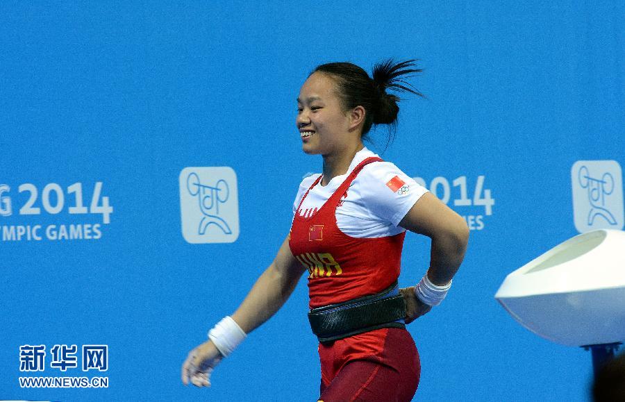 女子舉重48公斤級：中國選手蔣惠花奪冠[組圖]