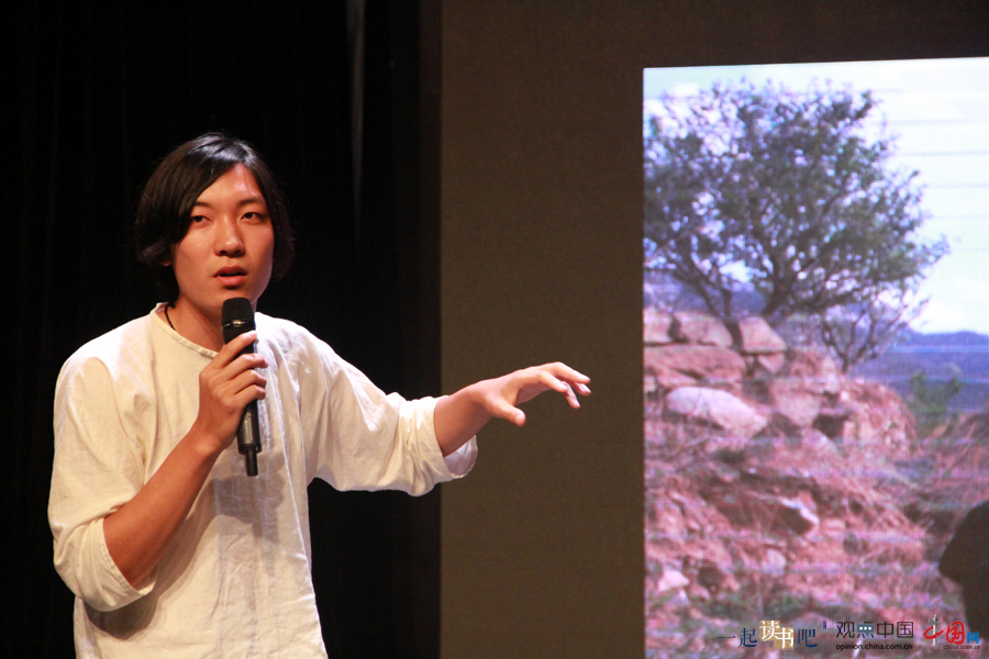 唐冠华 家园计划夫妻 中国网 一起读书吧