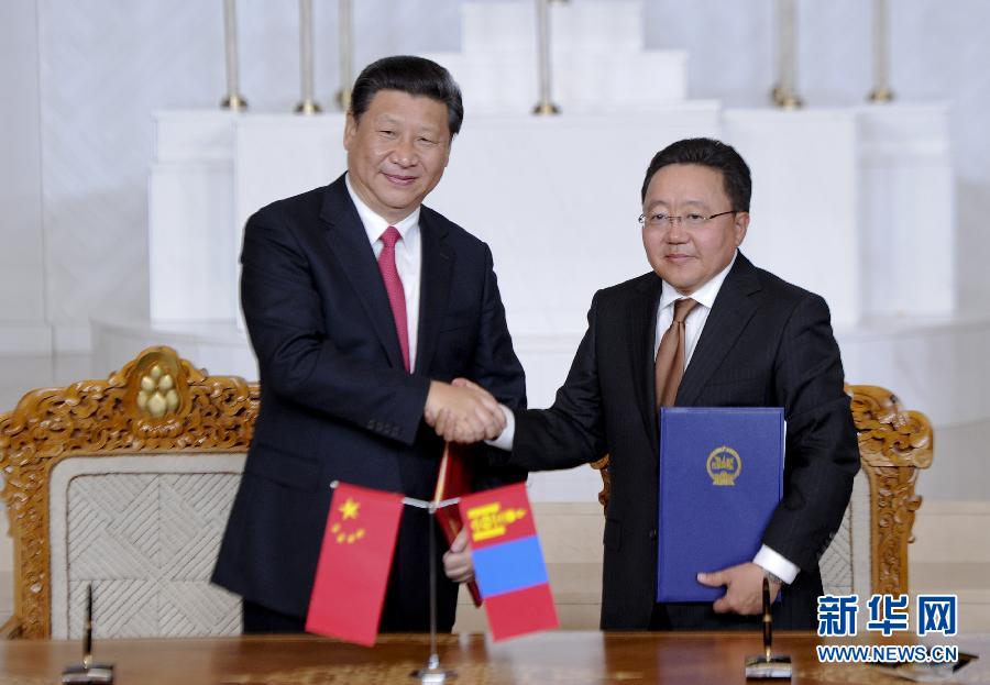 （XHDW）习近平同蒙古国总统额勒贝格道尔吉共同签署联合宣言