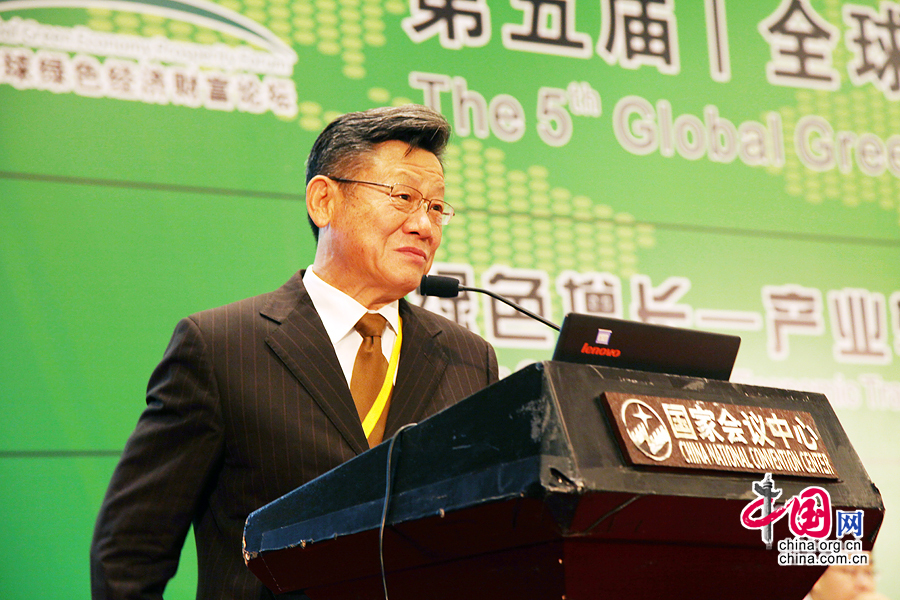 联合国秘书长潘基文发贺信 祝贺第五届全球绿色经济财富论坛开幕