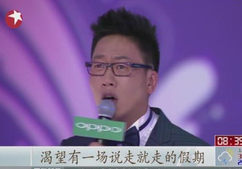 T台秀搬上综艺舞台<em>女神</em>的新衣<em>登陆</em>_ 视频中