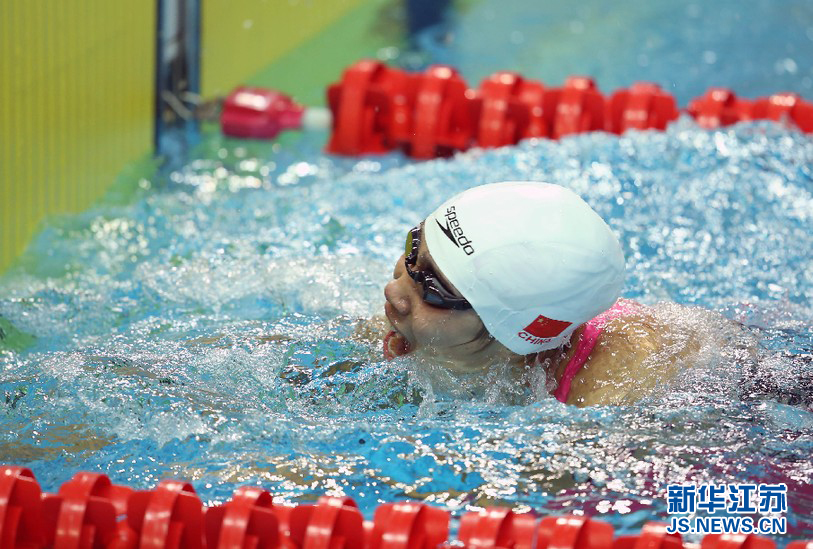 女子4x100米自由泳接力决赛:中国队夺冠
