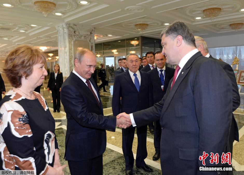 俄羅斯與烏克蘭總統舉行雙邊會談