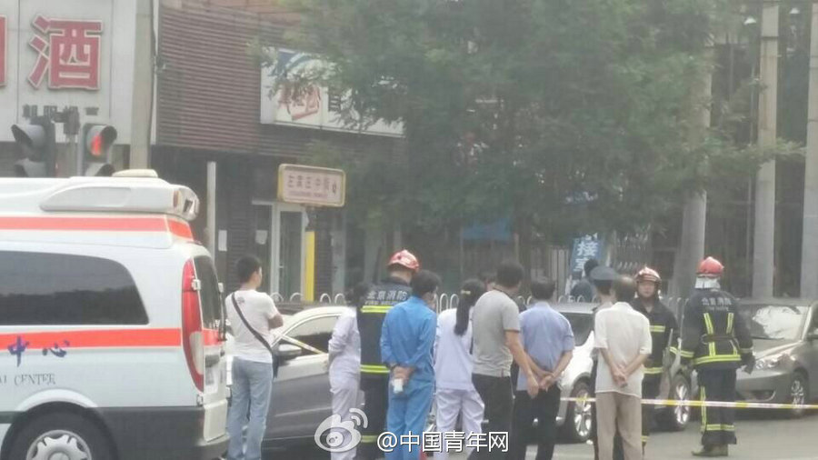北京某建材商店發生爆炸