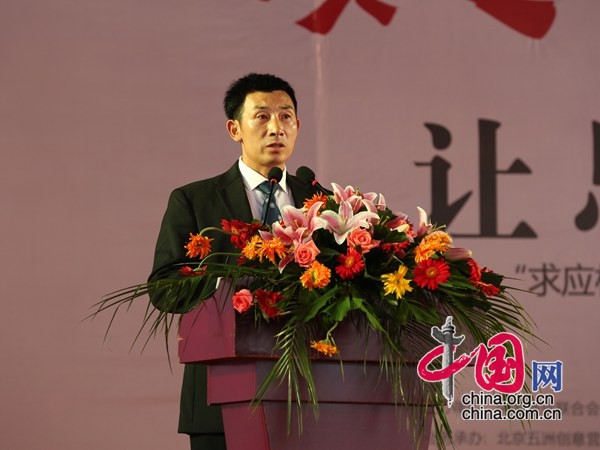 产业策划专家 姚晓宏。王东海摄